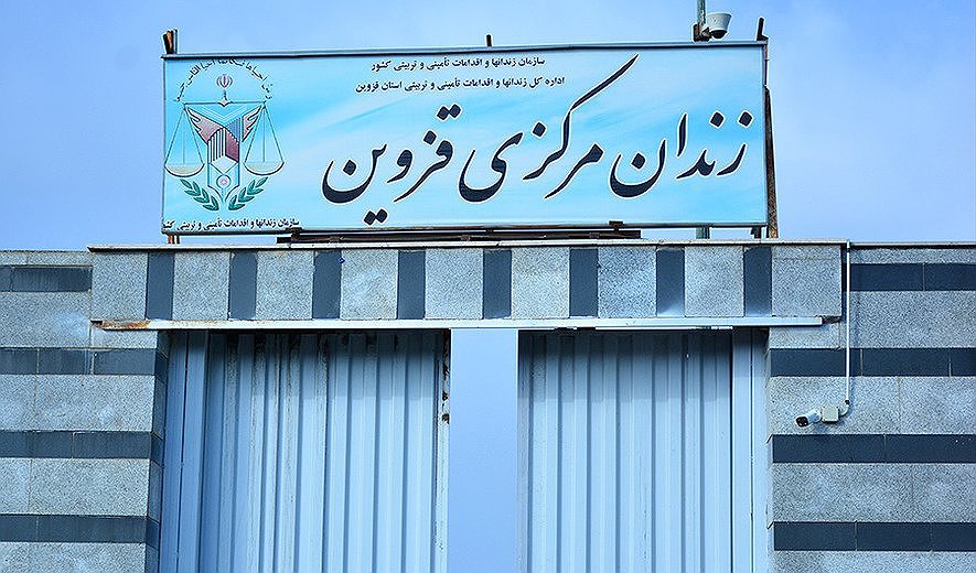 Esmail Fatehi, Mansour Mohammadi and Mozafar X Executed in Qazvin