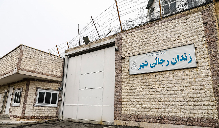 اعدام شش زندانی در رجایی شهر کرج
