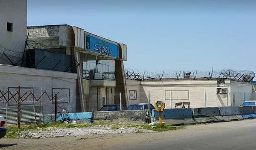 اعدام دو زندانی در رشت