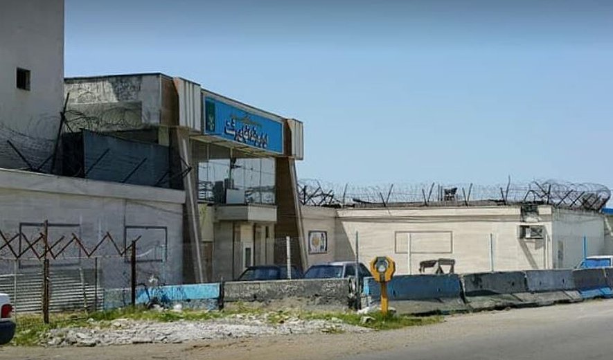 اعدام یک زندانی در رشت