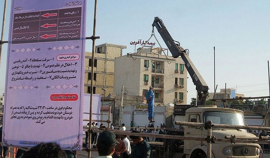 Iran: Unidentified Prisoner Hanged in Public