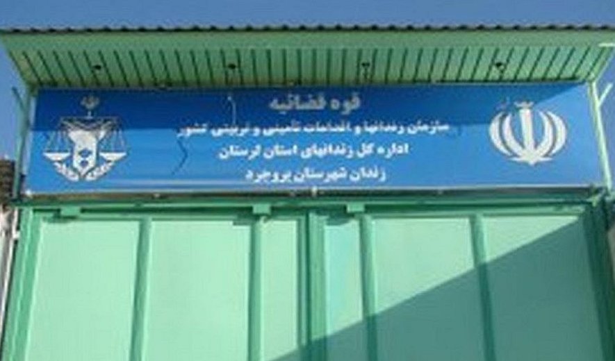 اعدام دو زندانی در بروجرد