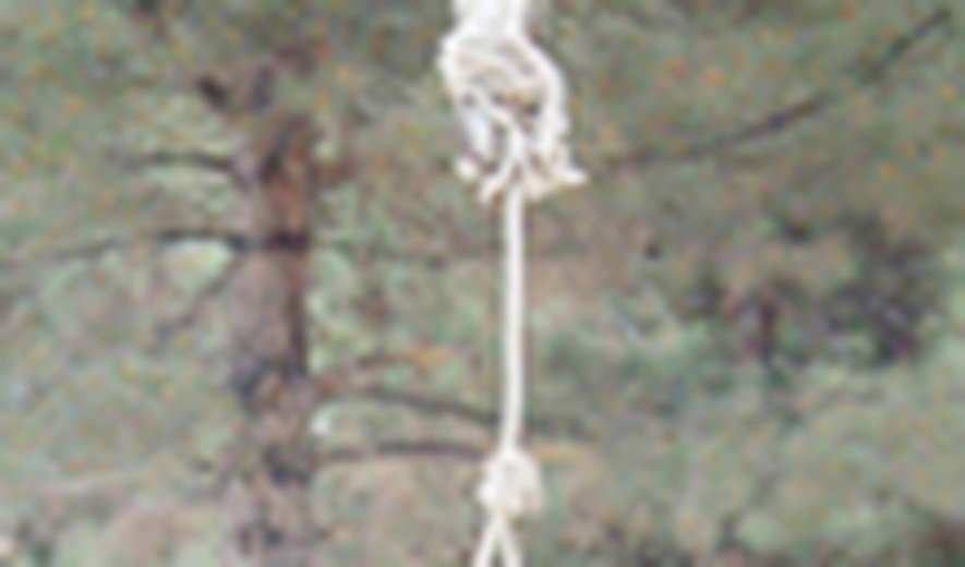 One man was executed in Shirvan, northeast of Iran