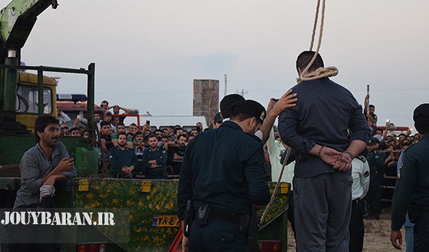 Iran; Public Executions in 2017