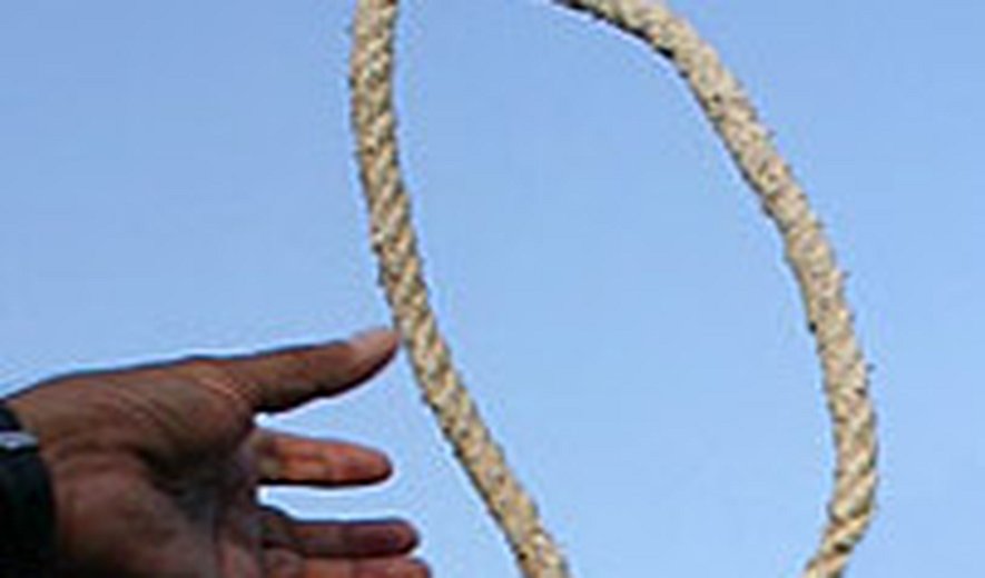 Four Prisoners Hanged in Iran