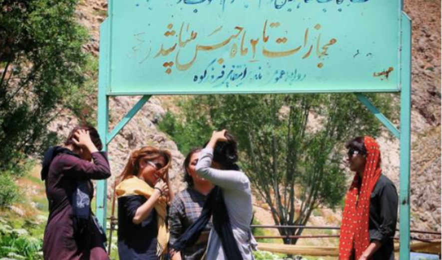 حق انتخاب پوشش، حق بنیادین حقوق بشر