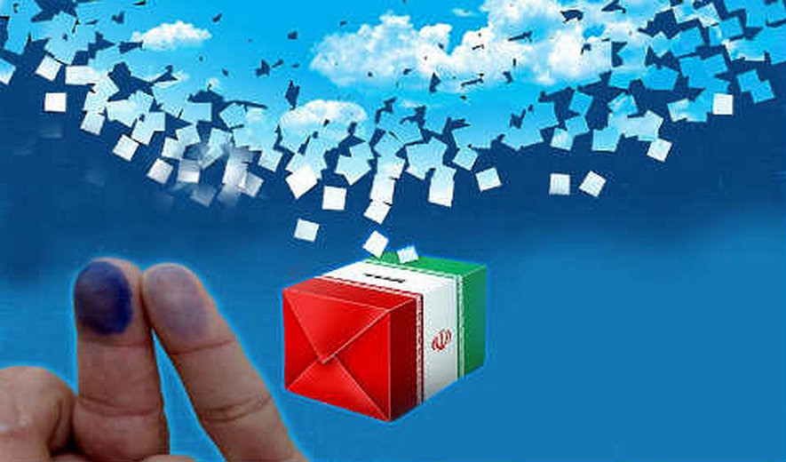 بهای یک انتخاب