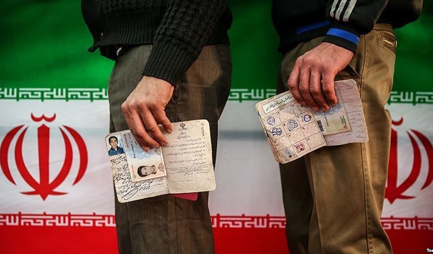 جایگاه انتخابات ایران در حقوق بین الملل