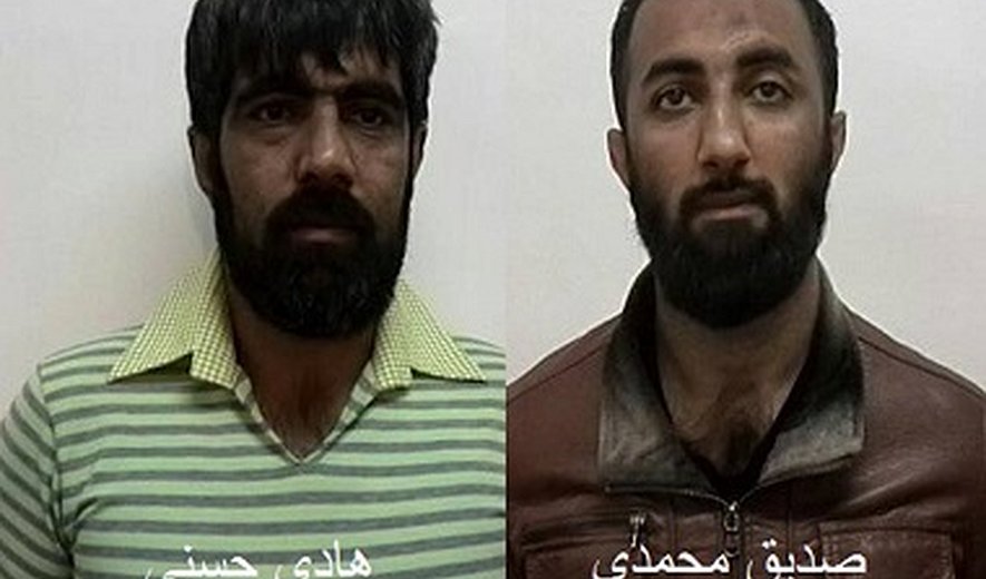 Six Sunni Kurdish Prisoners Were Executed This Morning