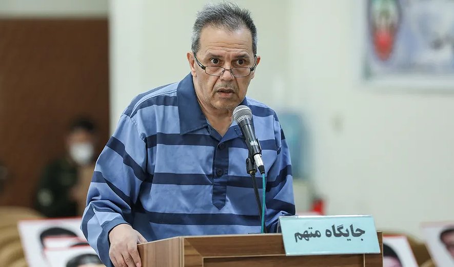 اعدام بس است - برنامه ۱۸۶