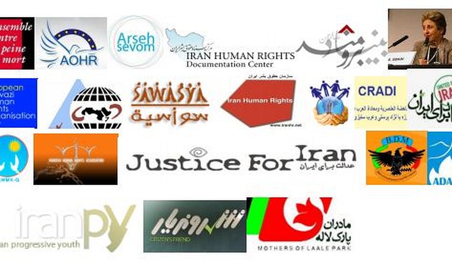 بیانیه‌ مشترک: اعدام عربهای اهوازی را متوقف کنید