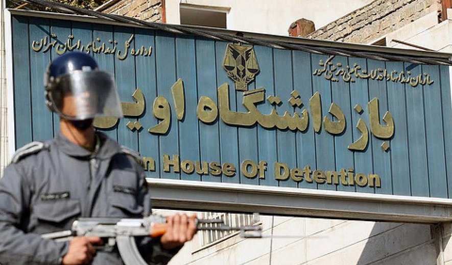 مرگ مشکوک یکی از بازداشت شدگان در اوین؛ درخواست تشکیل هیئت حقیقت یاب برای حوادث اخیر