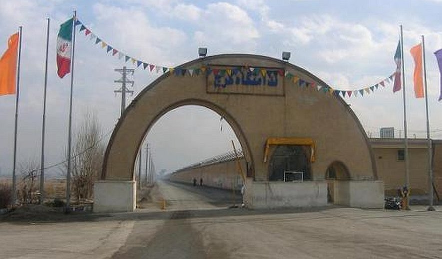 Four Prisoners Hanged in Northern Iran on Drug Charges