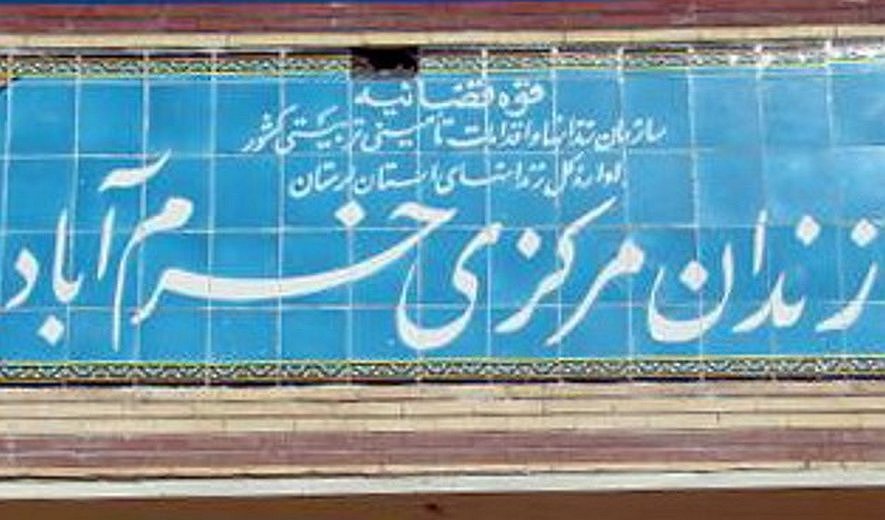 Iran: Prisoner Hanged on Murder Charges