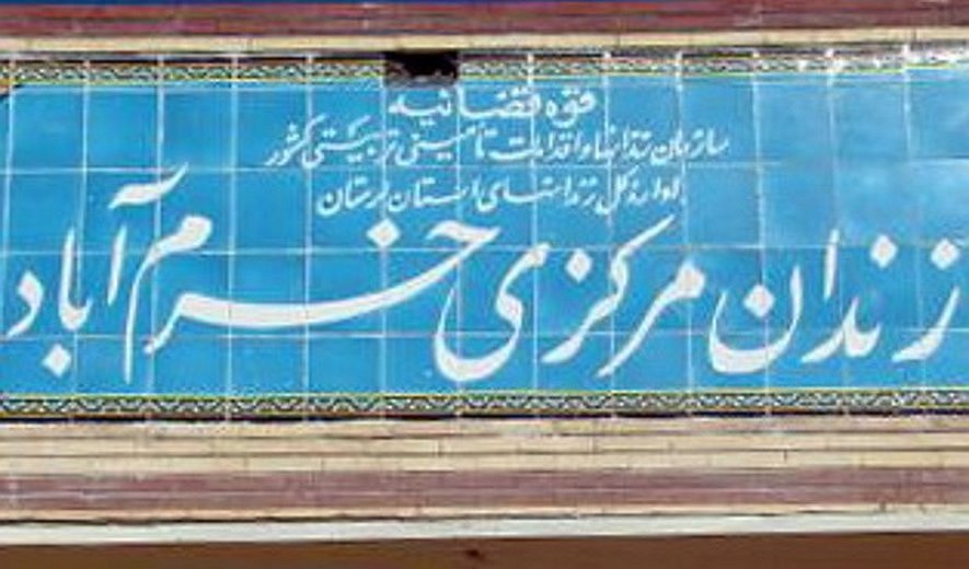 Three Prisoners Hanged on Drug Charges, Iranian Officials Silent