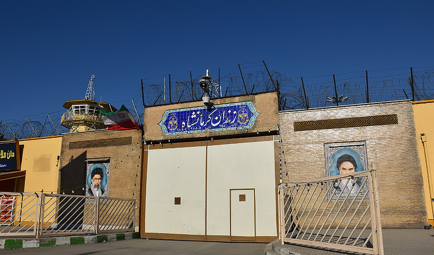 Iran Executions: Man Hanged at Kermanshah Prison
