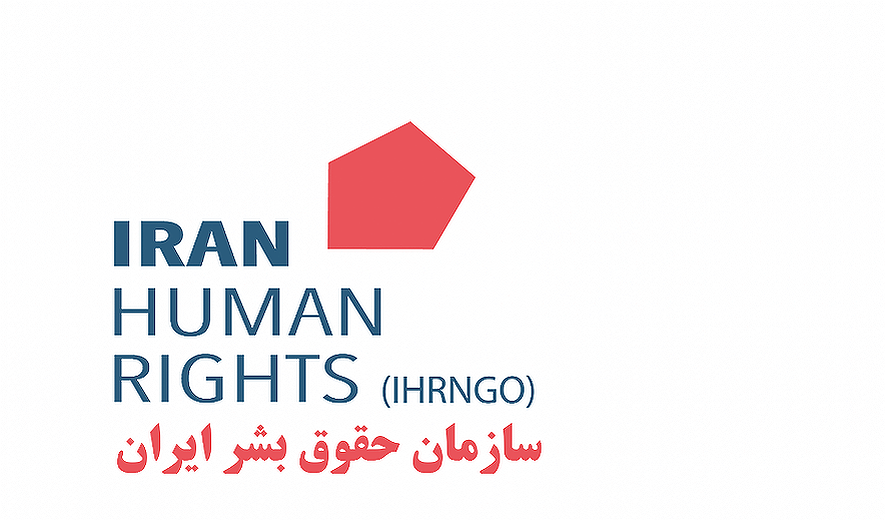 اعدام ۸۲ نفر، از جمله ۶ زن، در ماه اوت؛ دست‌کم ۵۳۲ نفر در سال ۲۰۲۶ در ایران اعدام شده‌اند