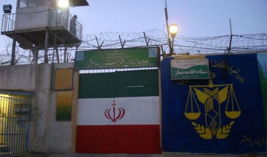 Iran: Man Hanged at Mahshahr Prison