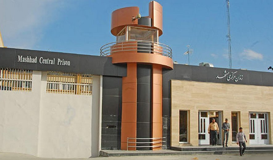 Young Prisoner Executed in Mashhad