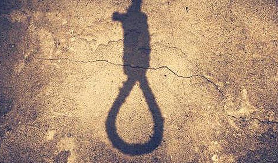 Unidentified Afghan Man Executed on Drug Charges in Taybad