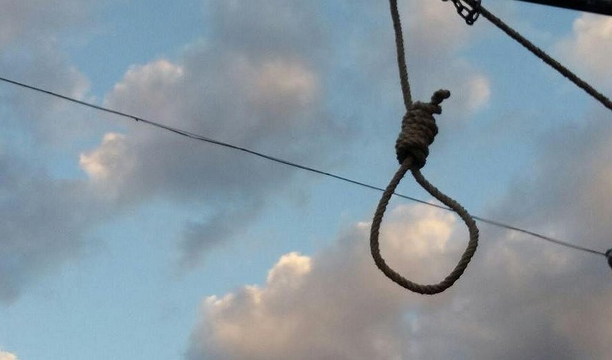 Iran: A man and a Woman Executed on Murder Charges