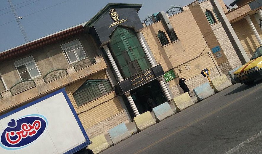 اعدام یک زندانی در ارومیه