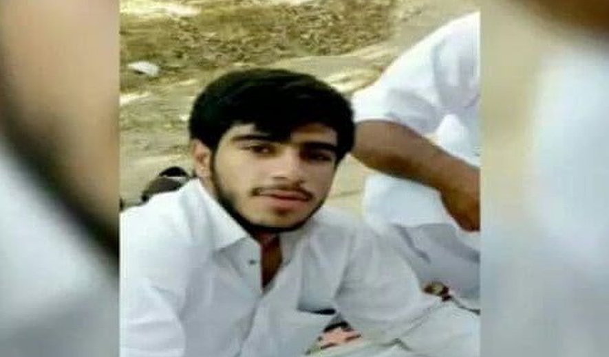 Baluch Prisoner Yasser Daryayi-Narouyi Executed in Khorasan