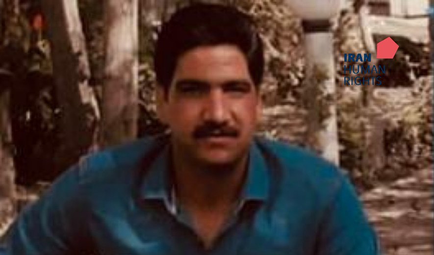 اعدام مخفیانه یک زندانی مواد مخدر در اصفهان