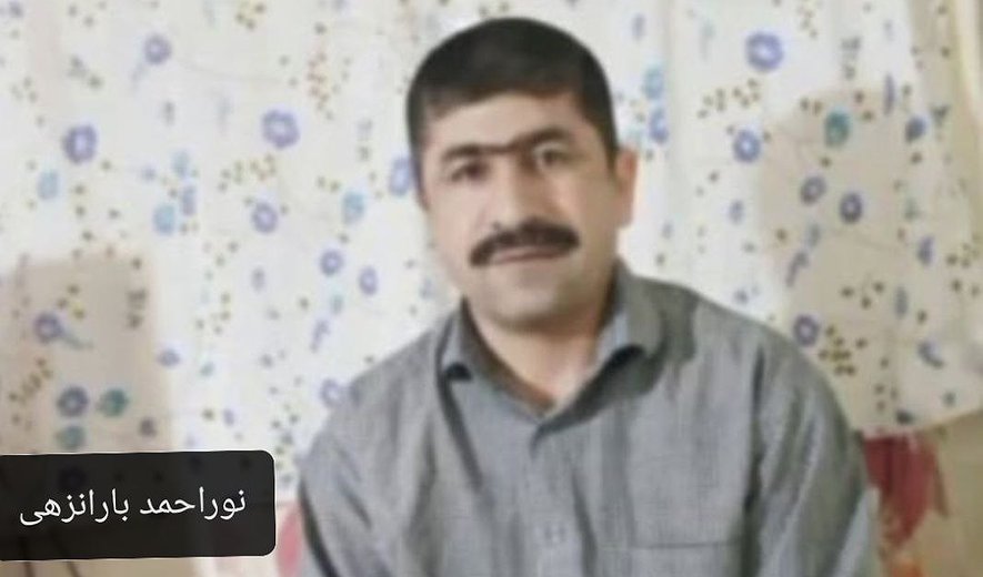 اعدام یک زندانی «مواد مخدر» در اصفهان