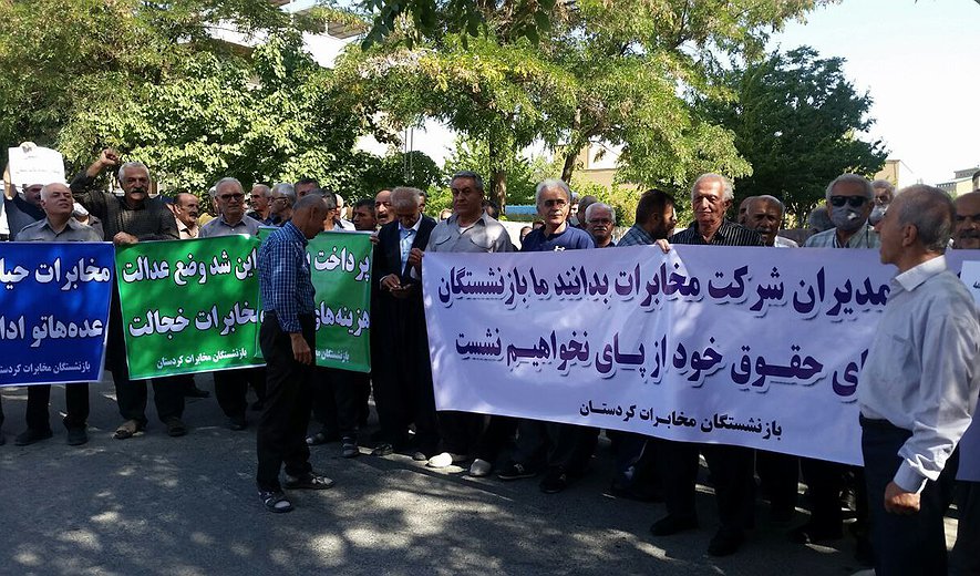 فواد کیخسروی: تحقق مطالبات بازنشستگان در چارچوب مناسبات موجود، غیرممکن است