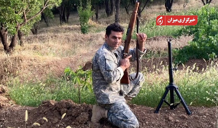 بیشتر بخوانید