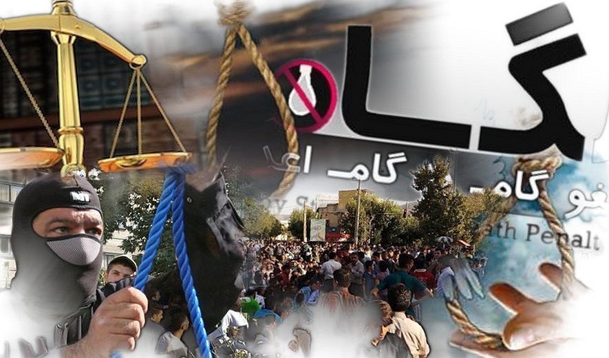 Iran Report 2018: Ways to Restrict the Use of the Death Penalty in Iran