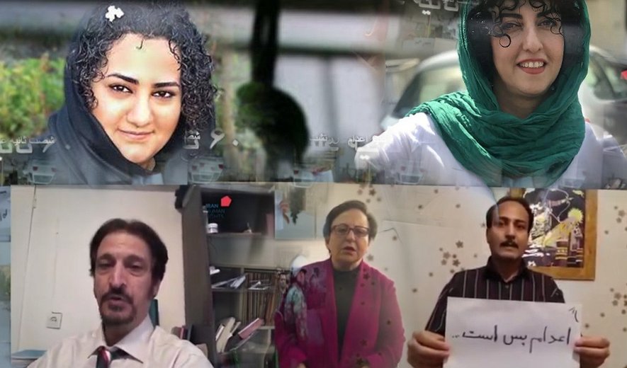 جنبش‌هایی که باعث ارتقا مخالفت با اعدام و بسیج جامعه مدنی در داخل ایران می‌شوند