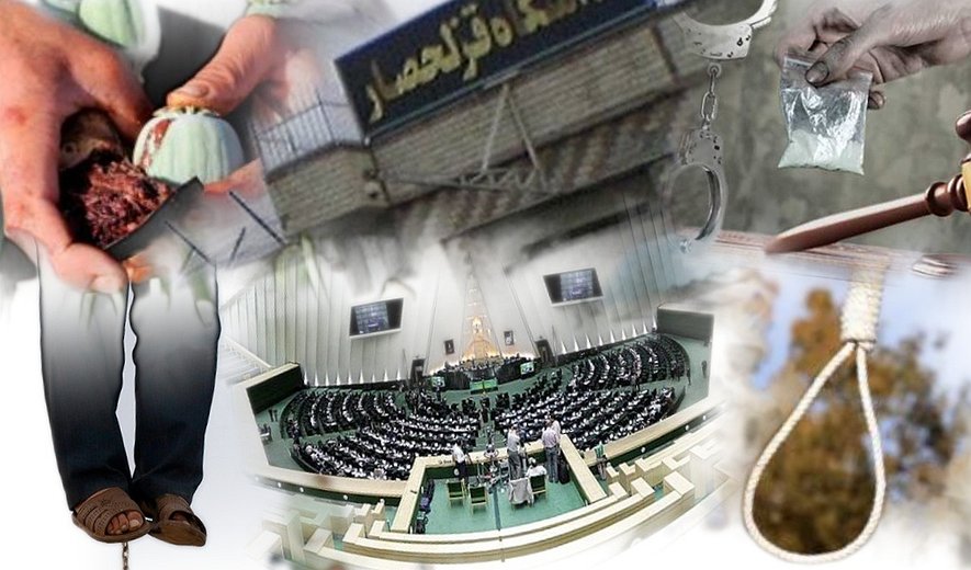 گزارش اعدام ۲۰۱۸: کاهش اعدام‌های مربوط به مواد مخدر از ۲۳۱ به ۲۴