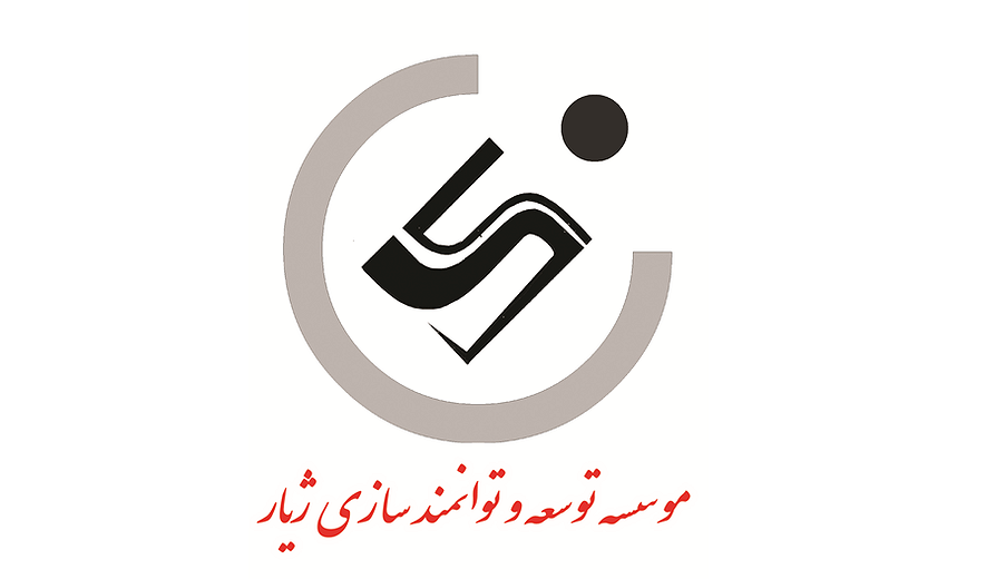 بیشتر بخوانید