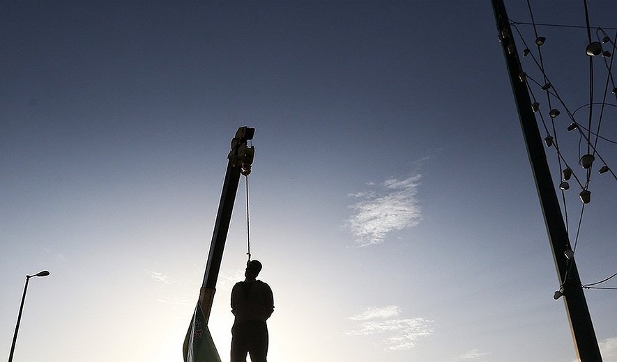 Young Man Executed In South-East Iran