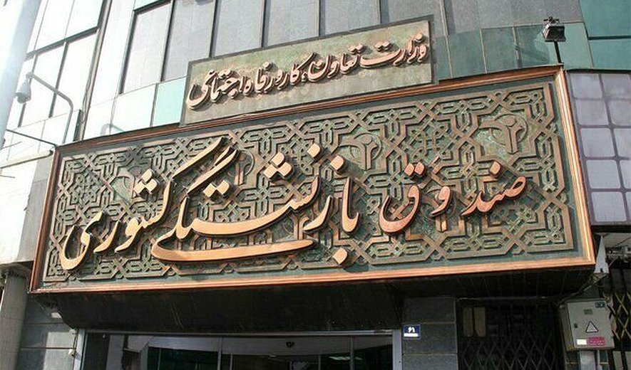 رویارویی بازنشستگان با بحران معیشت و خلاءهای قانونی- گفت‌و‌گو با نرگس شاکری