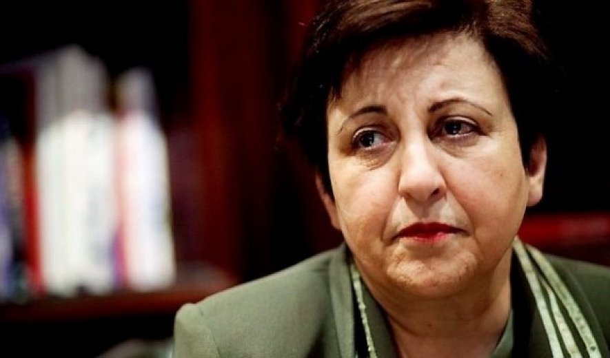 شیرین عبادی: مبارزه با فساد اقتصادی باید از شخص لاریجانی و قوه قضائیه شروع شود