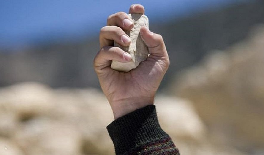 Iran Court Sentences Woman to Death by Stoning