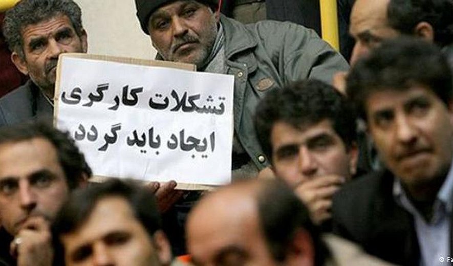 حق نان خوردن از بازوی خویش