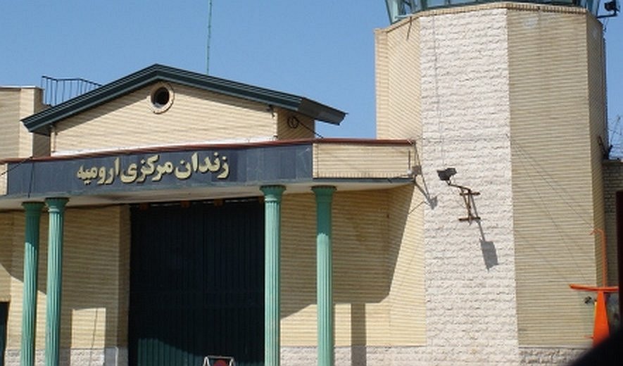 Five Prisoners Scheduled to Be Executed at Urmia Prison