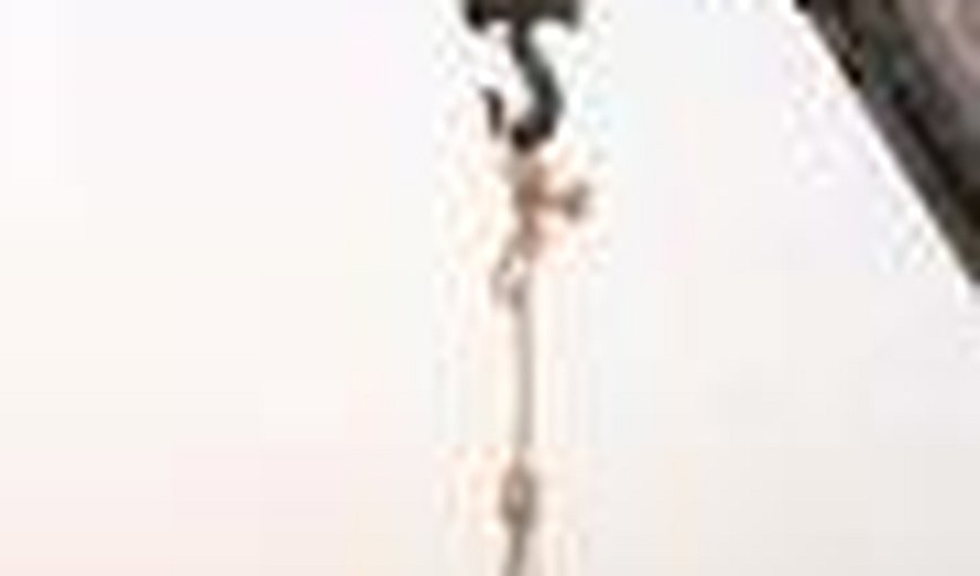 Four people were hanged in southeastern Iran today