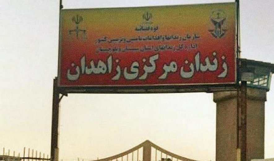 Iran: Baluch Prisoner Majid Rigi Executed in Zahedan