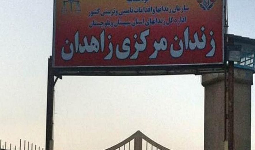 انتقال حمید میربلوچ‌زهی به مکانی نامعلوم و خطر اجرای حکم اعدام
