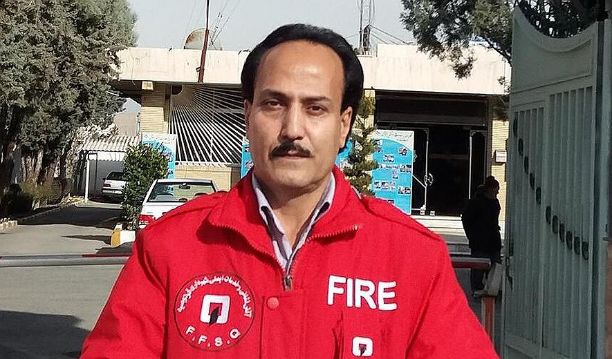 Read More
