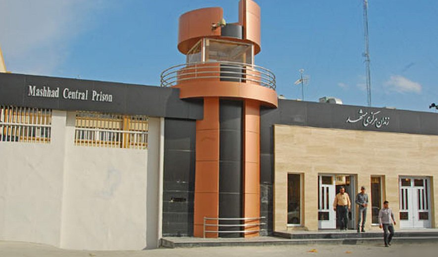 اعدام یک زندانی در زندان مرکزی مشهد