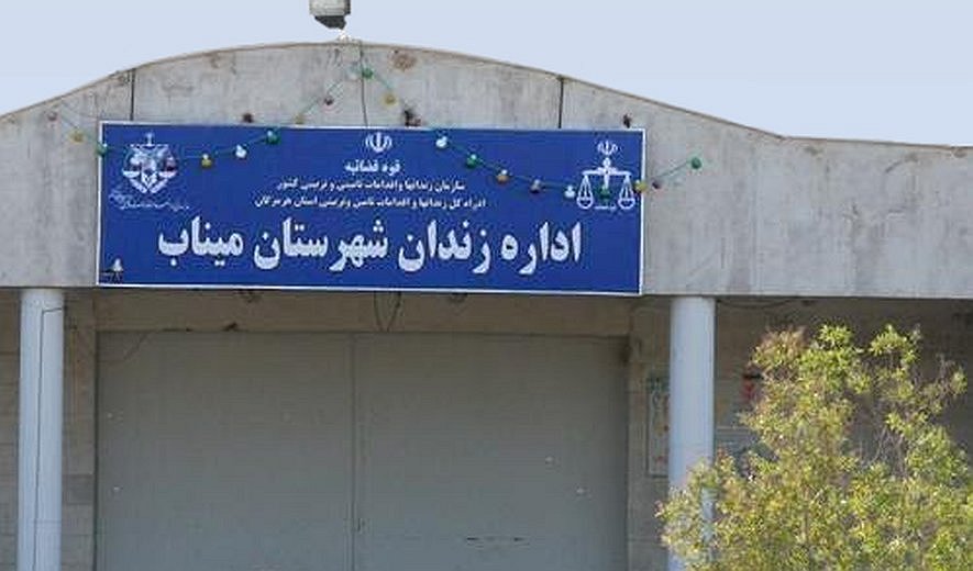 Iran Executions: Three Prisoners Hanged in Minab